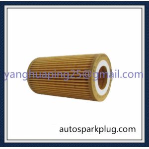 Auto Filter Supply High Quality Standard Car Oil Filters 06E115562B 06E 115 562 B For A5 A6 A7