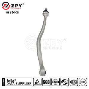 ZPY Front Stabilizer Anti-Sway Bar for Audi VW Porsche Panamera
