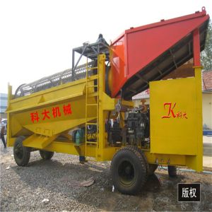 Cheap africa popular 200 tph alluvial gold wash plant alluvial gold extraction mining machine for sale for sale