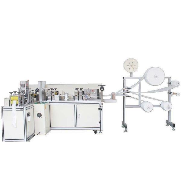 Quality Automated Face Mask Manufacturing Machine , Mask Production Machine wholesale