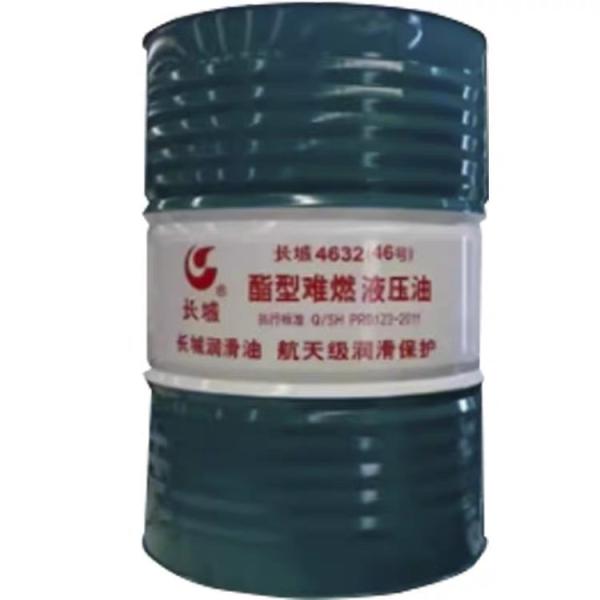 Quality Sinopec 4632 Ester Type Flame Retardant Hydraulic Oil Green Lubricant From China wholesale