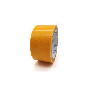 China Professional Heavy Duty Strong Single Sided Cloth Tape on sale