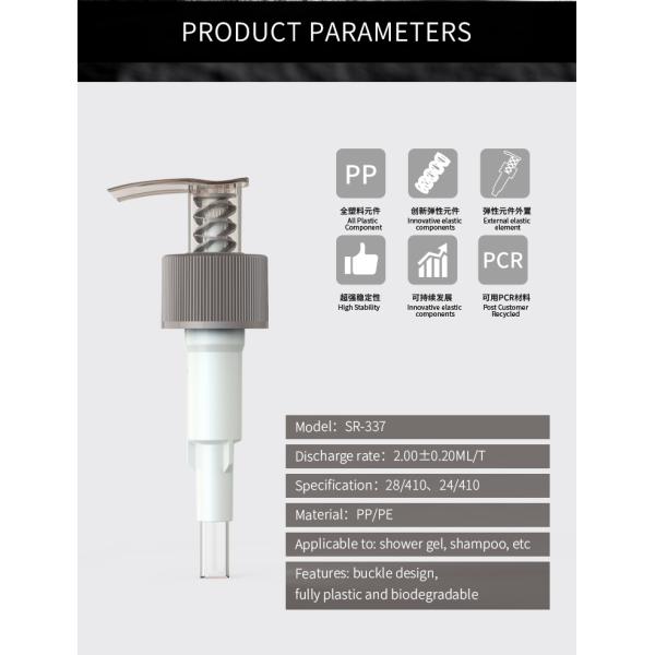 28/410 24/410 All Plastic PP Mono Lotion Pump Dispenser Without Metal For Shampoo Bottle