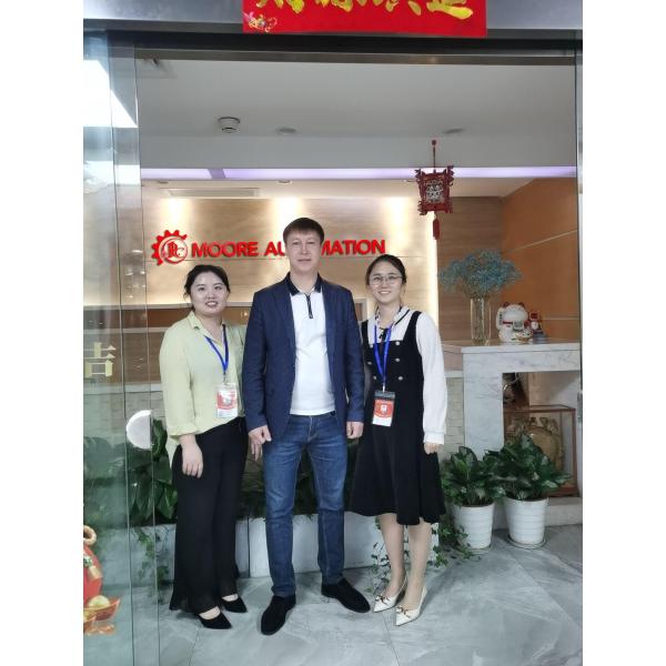 MOORE AUTOMATION LIMITED