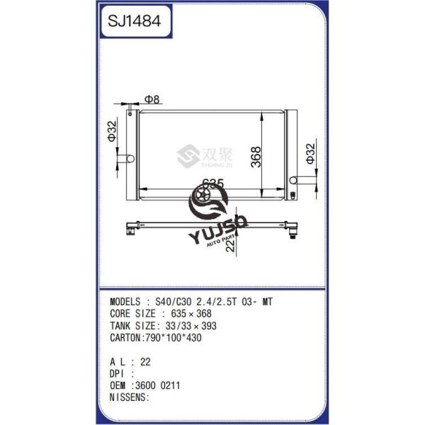 Aluminum Radiator for Volvo S40 2003 1.9L Cooling System