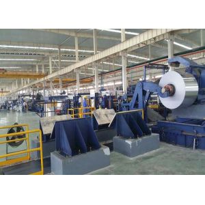 China 1050 1060 1070 Aluminum Strip Roll , 1100 1200 1235 Aluminum Alloy Strip on sale