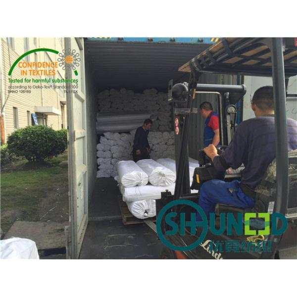 Adhensive Fusible Knit Interfacing , B8000B Men ' s Suit Fusible Tricot Interfacing