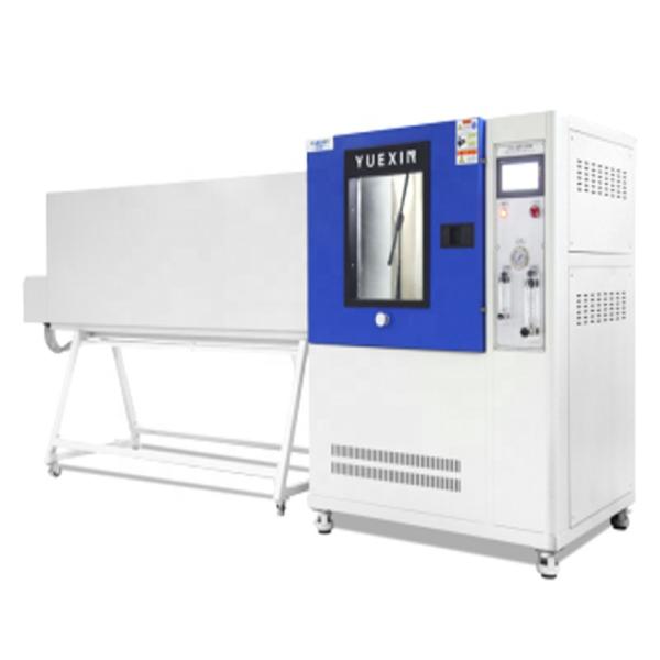 IP65/IP66 Rated Rain Test Chamber with 7-inch Touch Screen and Two Spray Modes