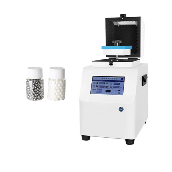 Quality High-performance and high-throughput tissue grinder with excellent grinding effect and stability wholesale