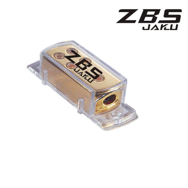 Quality ZBSJAKU DB1   power distributor block wholesale