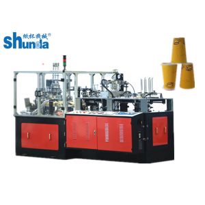 Paper Cup Sleeve Machine,120pcs/min automatic paper cup sleeve machine,double PE