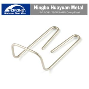 Spring Steel High Temperature Resistance Wire M Shaped Spring Clips