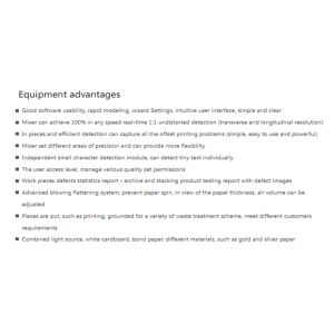 Industrial Machine Vision Inspection Systems , Flexo Printing Inspection Machine