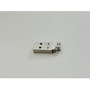 USB 2.0 AM Dual-Piece Connector | Brass Shell, Ni Plated 80u”, Wire Cable