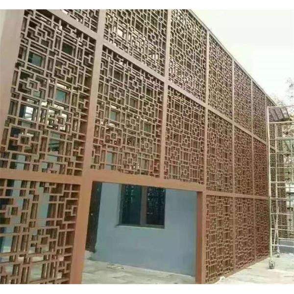 Fire Proof Indoor 7.0mm Aluminium Wood Panel Width 1250mm With Pattern Cutting