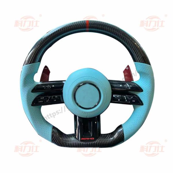 Leather Carbon Fiber Car Steering Wheel Parts Replacement for S-Class E C CLS