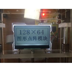 128*64 Graphic LCD Module FSTN 6H AT0108 AT0107 With PCB LED Backlight