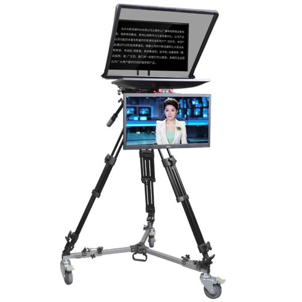 TS-T110/24D 24inch Dual Screen Live Broadcasting Self-Check Screen Caster PTZ