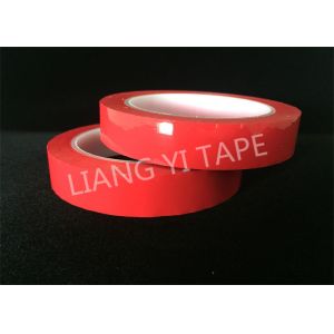 Heat Resistance Insulation Polyester Mylar Tape For Electronic Components