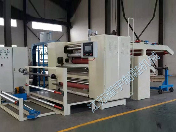 Quality Automatic Sponge Woven Sack Lamination Machine Computer Control / Waterproof wholesale