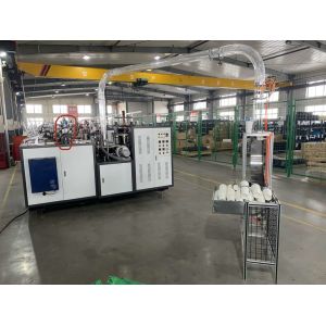 Automatic 12oz Paper Cup Forming Machine With Vertical Shaft