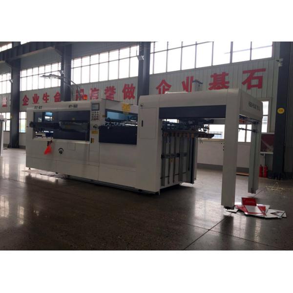Flat Type Automatic Corrugated Paper Board Die Cutter Machine / Carton Box