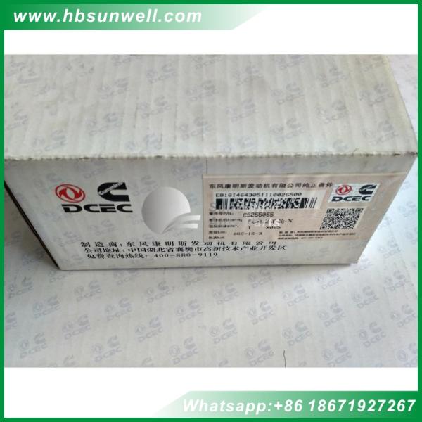 Cummins 5255055 Fan pulley for Motor Cummins ISDE QSB diesel engine part for Dongfeng truck or Komatsu excavator