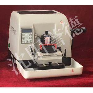 60VA Pathology Rotary Microtome , Semi Automatic Microtome 60mm Vertical