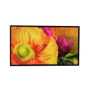 2000cd High Brightness Sunlight Readable LCD Screen TFT Panel 1600x1200 21.3