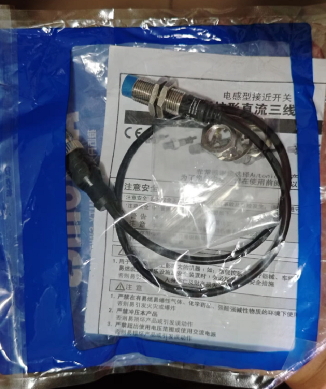 Autonics PRDW12-8DP Proximity Switch Diffuse Reflection Photoelectric Sensor