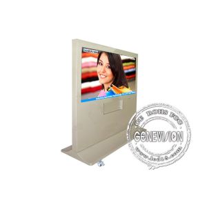 55inch Super wide Kiosk Digital Signage Wide Screen Landscape Advertising