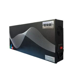 Adjustable 2.4GHz-2.483GHz Cell Phone Signal Jammer With External Antenna