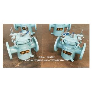 Lined Ptfe Sea water Filter Suction Coarse Water Filter Model As80 Cb/T497-2012