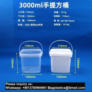 Food storage Quart Square Bucket Utility Small Pail With Handle Sturdy Pail