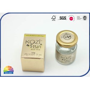 Embossing Customized Logo 300g Coated Paper Folding Boxes For Swallows Nest