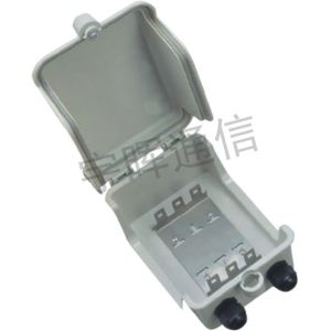 Cheap Fiber Optic Distribution Cabinet for FTTH Project in Commercial Applications YH11 for sale