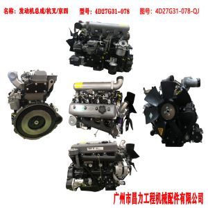 Cheap 4D27G31-078 Diesel Engine Forklift Efficient Material Handling Engine Assembly for sale