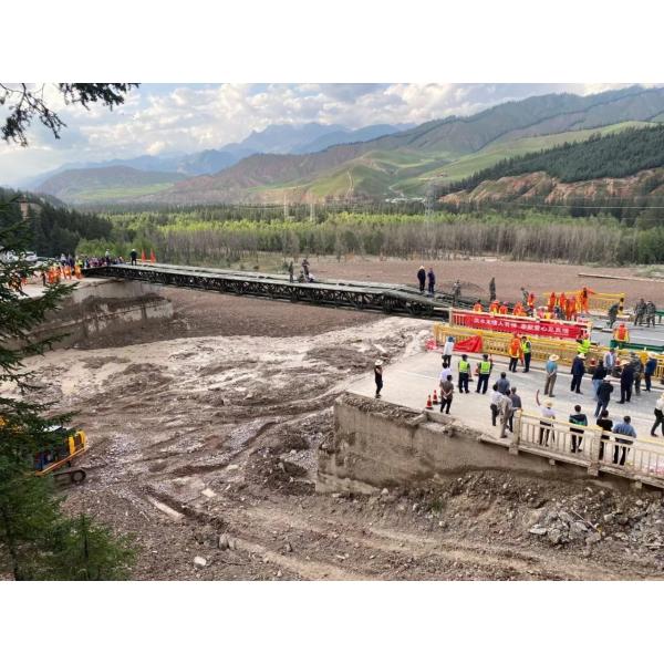 Quality ASTM Mechanized Bridge Sefl Fold And Unfold Alex Load Ld-60 Temporary wholesale