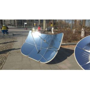 Portable Mirror Aluminum Solar Cooker Oven 1.5X1.8 6 Solar Cooker