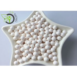 Cheap Granular Activated Alumina Balls High Mechanical Strength Wear Resistance for sale