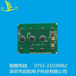 Customize 1602 Character TN STN HTN LCD Screen Display Module