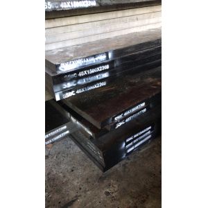 Custom Hot Rolled S50c Medium Carbon Steel Sheet