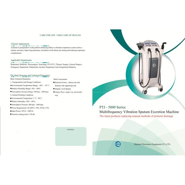 Quality Multi-frequency vibration Sputum Excretion Machine wholesale