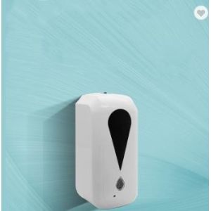 12.5cm ABS Plastic 1200ml Touchless Alcohol Spray Dispenser