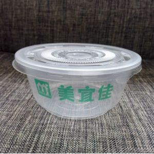 Pp Plastic Microwave Take Away Containers , Disposable Dessert Cups Restaurants