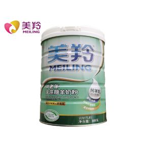 Cheap Middle Elderly Milk Powder 800g With Ca Fe And Zn for sale
