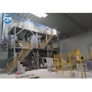 China 30T/H Full Automatic Dry Mortar Production Line Dry Mortar Machines For Tile Grout on sale