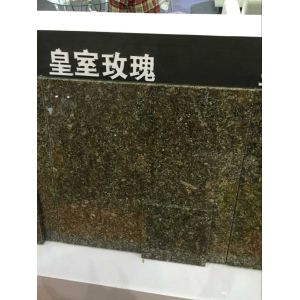 Imperial Cafe' Granite Tile,Granite Slab, Beatiful Brown Granite Tile,Wall Tile