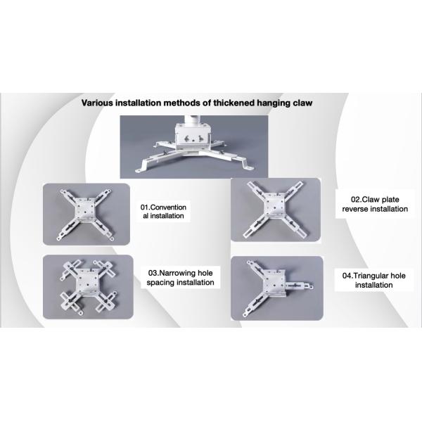 Telescopic Ip66 Projector Ceiling Mounting Bracket 50Lbs Capacity Projector Screen Ceiling Mount