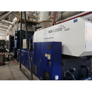 1200ton Used Plastic Injection Moulding Machine for Plastic Pallet Dust Bins